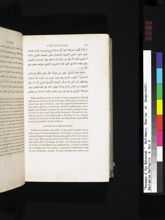 Voyages d'Ibn Batoutah : vol.4 / 35 ページ（カラー画像）