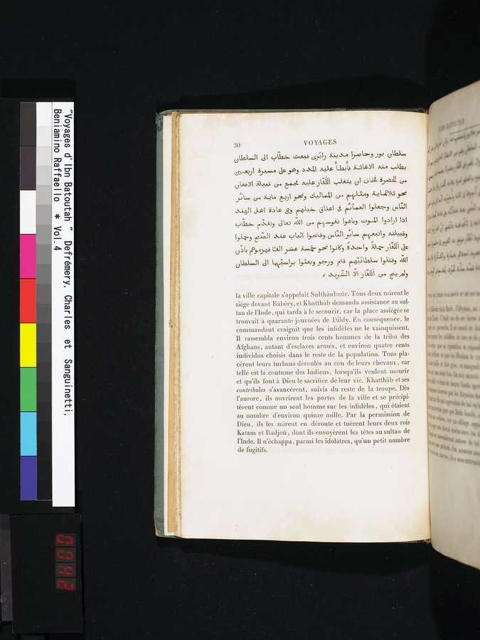 Voyages d'Ibn Batoutah : vol.4 / 42 ページ（カラー画像）
