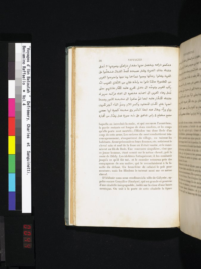 Voyages d'Ibn Batoutah : vol.4 / 44 ページ（カラー画像）