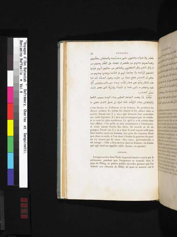 Voyages d'Ibn Batoutah : vol.4 / 48 ページ（カラー画像）