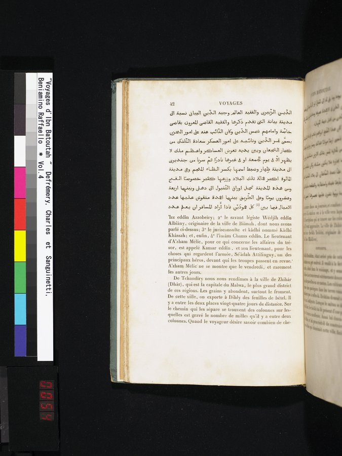 Voyages d'Ibn Batoutah : vol.4 / 54 ページ（カラー画像）
