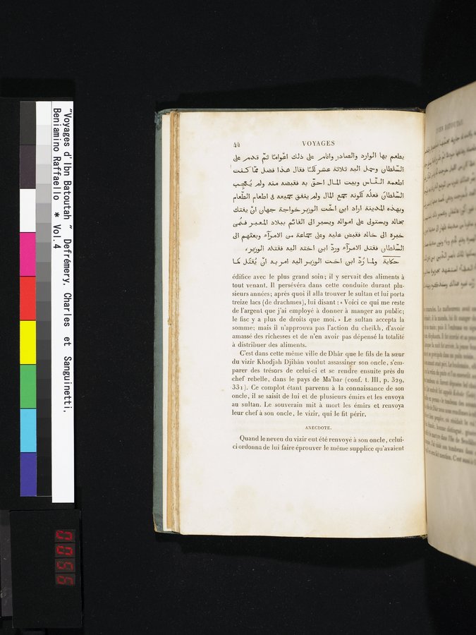 Voyages d'Ibn Batoutah : vol.4 / Page 56 (Color Image)
