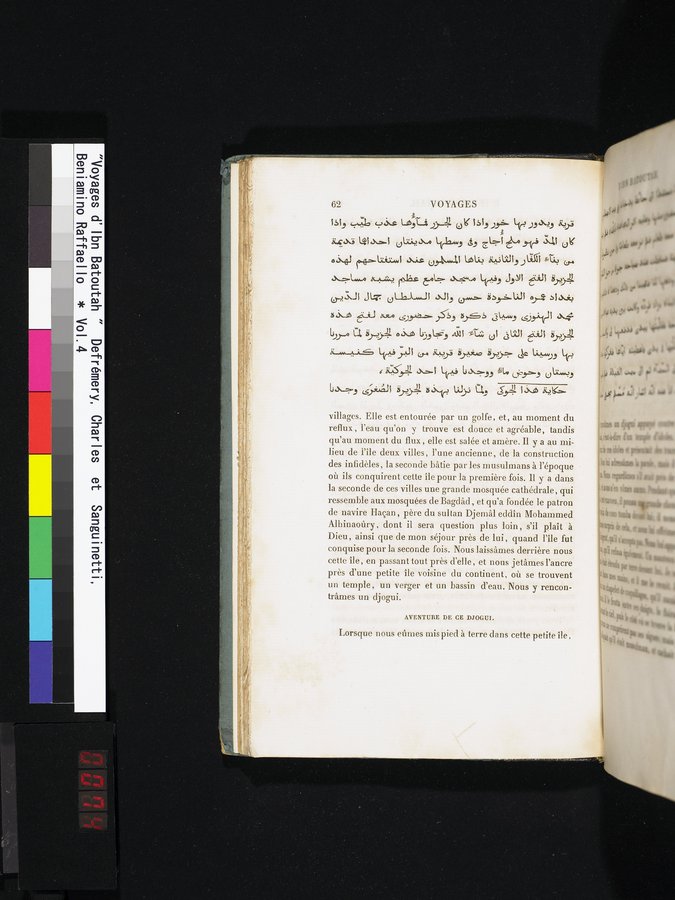 Voyages d'Ibn Batoutah : vol.4 / Page 74 (Color Image)