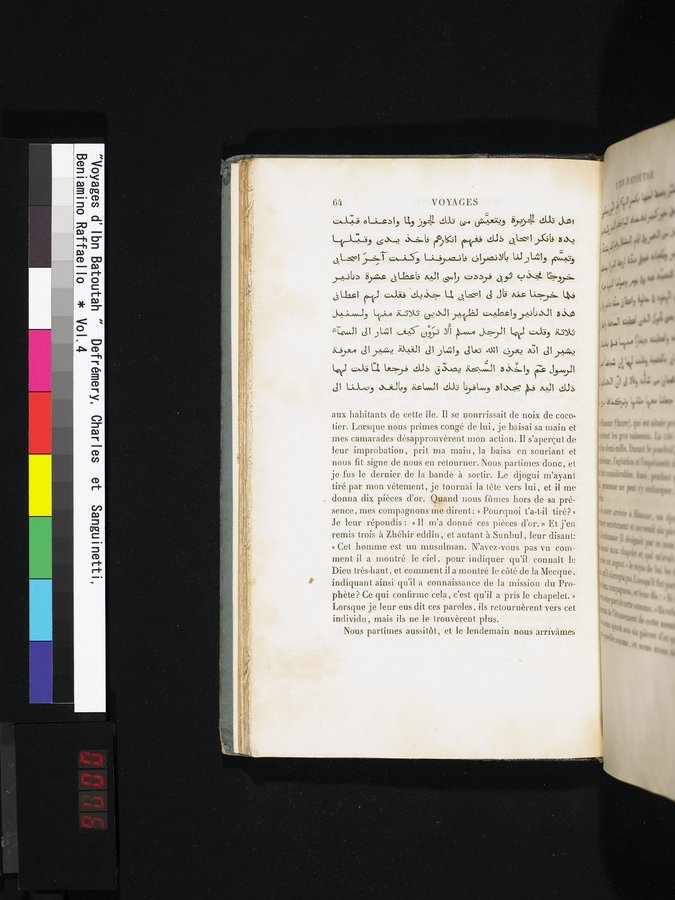 Voyages d'Ibn Batoutah : vol.4 / Page 76 (Color Image)