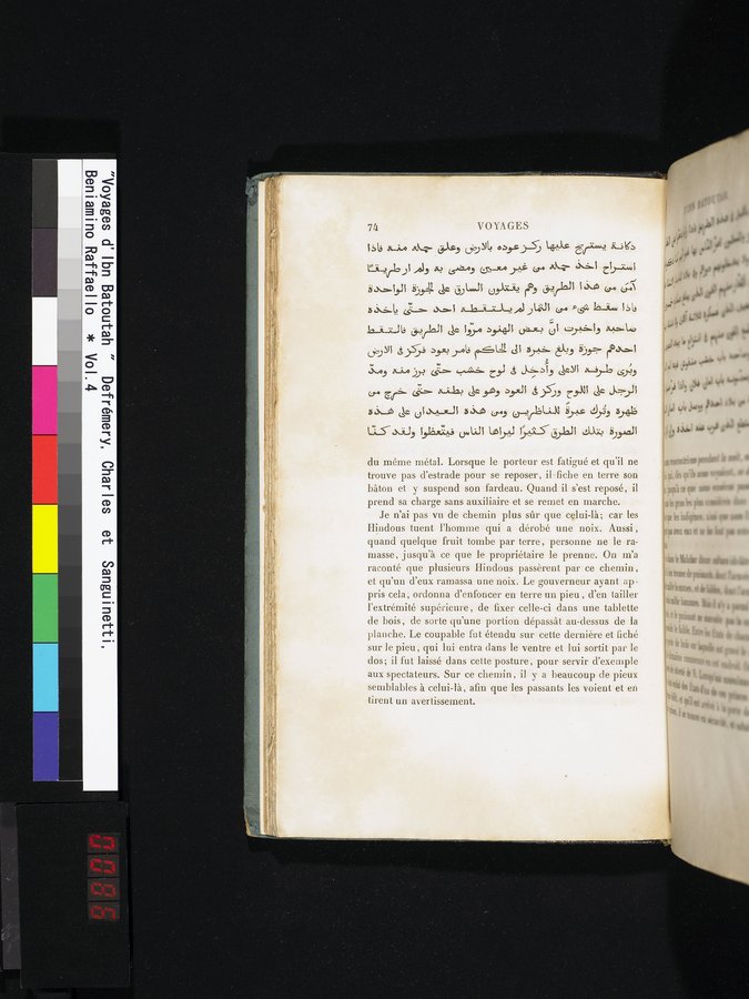 Voyages d'Ibn Batoutah : vol.4 / Page 86 (Color Image)