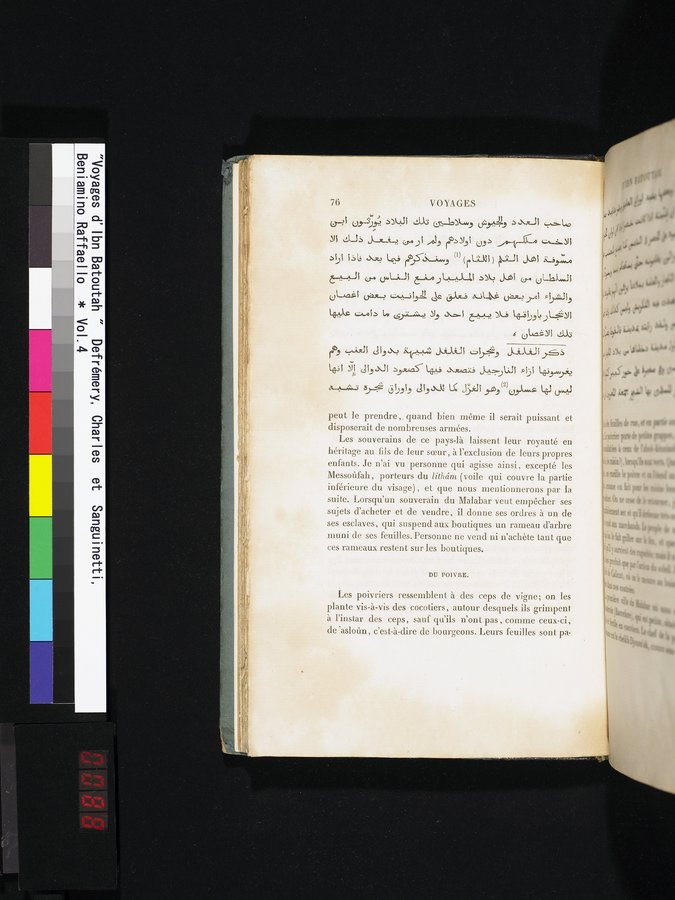 Voyages d'Ibn Batoutah : vol.4 / 88 ページ（カラー画像）