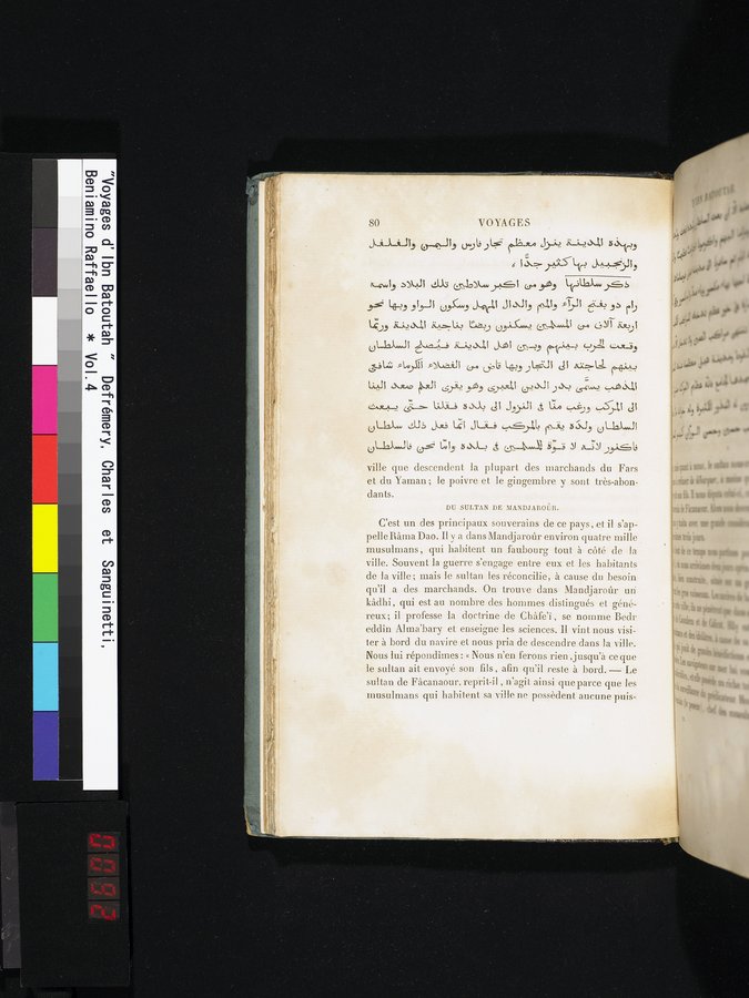 Voyages d'Ibn Batoutah : vol.4 / Page 92 (Color Image)