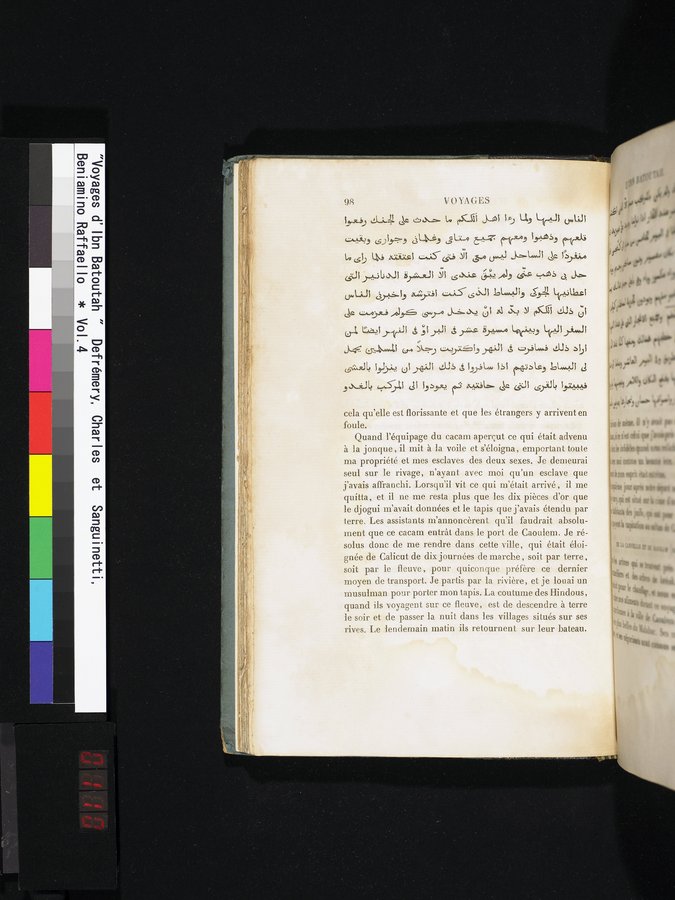 Voyages d'Ibn Batoutah : vol.4 / 110 ページ（カラー画像）