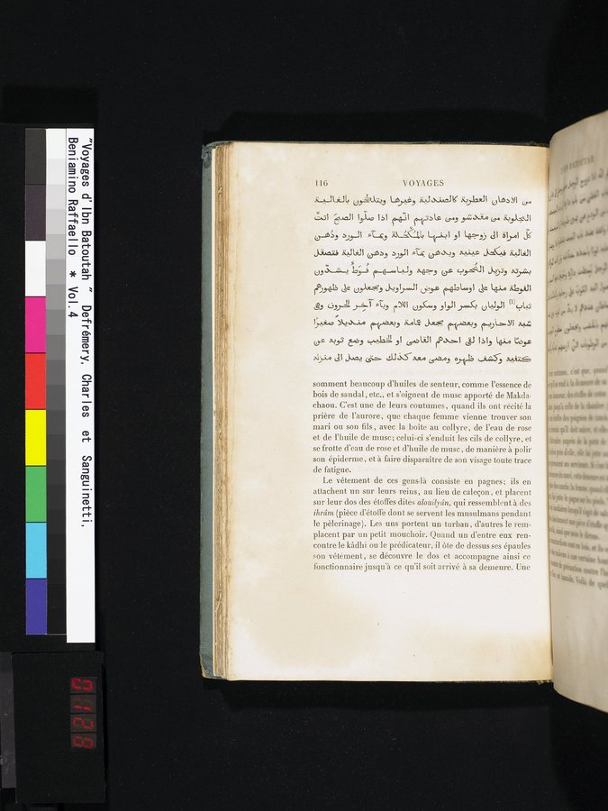 Voyages d'Ibn Batoutah : vol.4 / 128 ページ（カラー画像）
