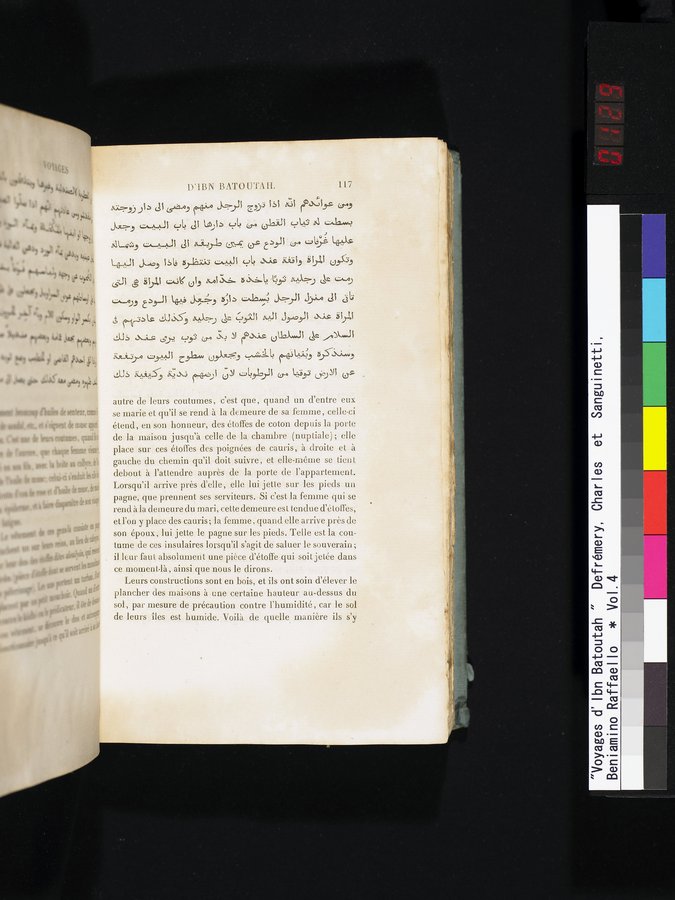 Voyages d'Ibn Batoutah : vol.4 / 129 ページ（カラー画像）