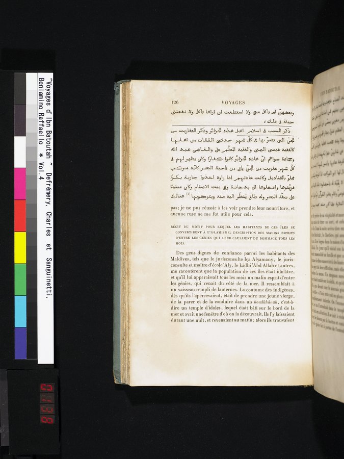 Voyages d'Ibn Batoutah : vol.4 / 138 ページ（カラー画像）
