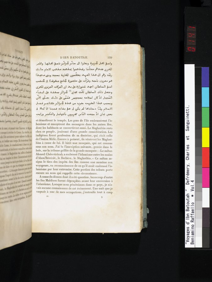 Voyages d'Ibn Batoutah : vol.4 / 141 ページ（カラー画像）