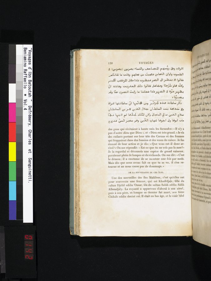 Voyages d'Ibn Batoutah : vol.4 / Page 142 (Color Image)