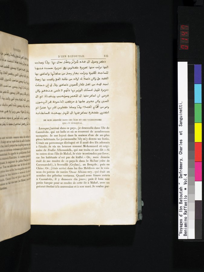 Voyages d'Ibn Batoutah : vol.4 / 147 ページ（カラー画像）