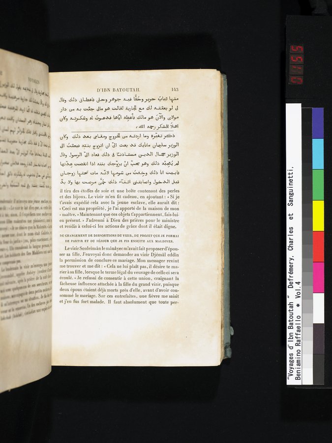 Voyages d'Ibn Batoutah : vol.4 / 155 ページ（カラー画像）