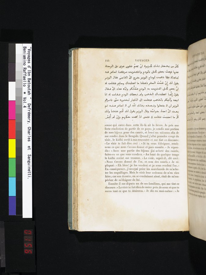 Voyages d'Ibn Batoutah : vol.4 / Page 156 (Color Image)