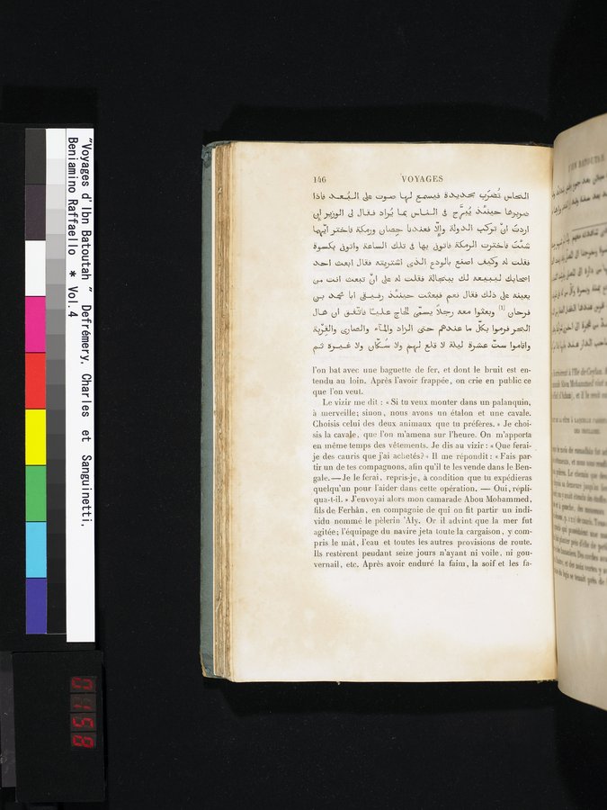 Voyages d'Ibn Batoutah : vol.4 / Page 158 (Color Image)