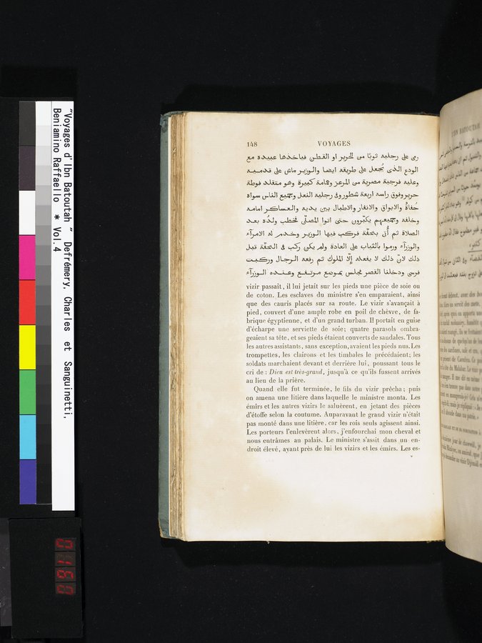 Voyages d'Ibn Batoutah : vol.4 / Page 160 (Color Image)