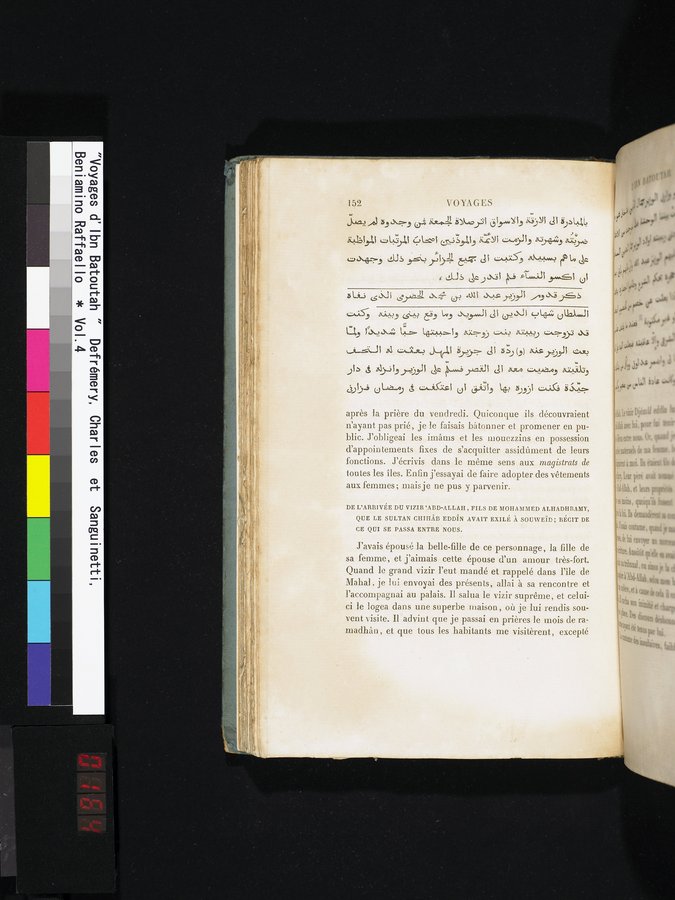 Voyages d'Ibn Batoutah : vol.4 / 164 ページ（カラー画像）