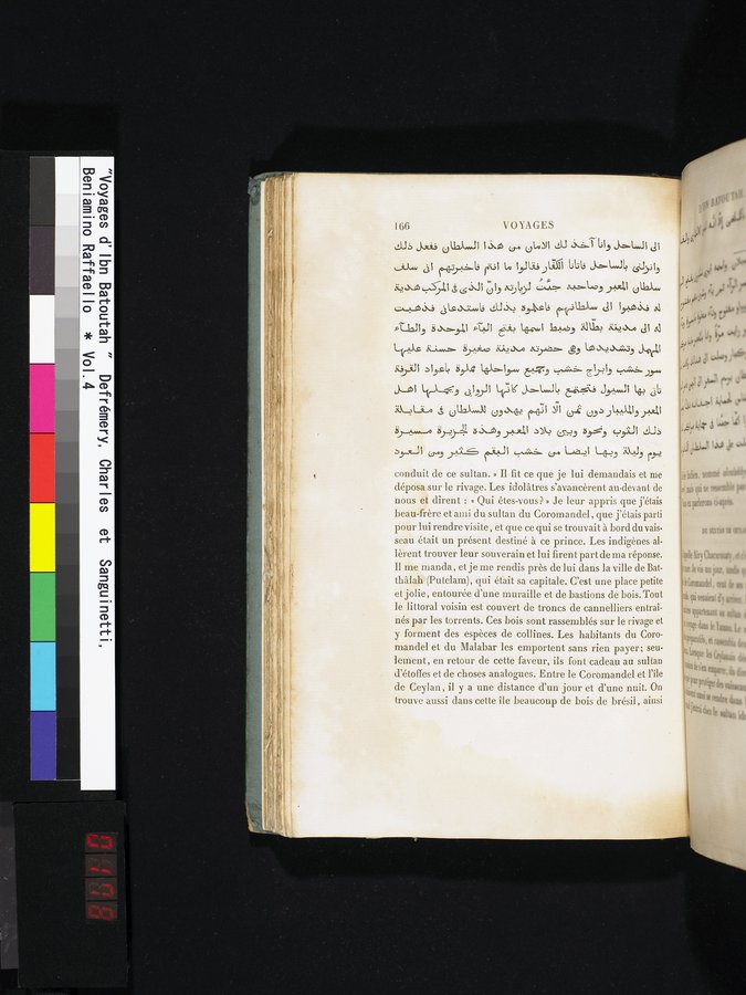 Voyages d'Ibn Batoutah : vol.4 / 178 ページ（カラー画像）