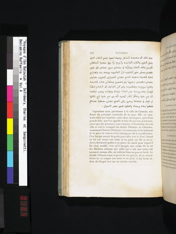 Voyages d'Ibn Batoutah : vol.4 / 184 ページ（カラー画像）