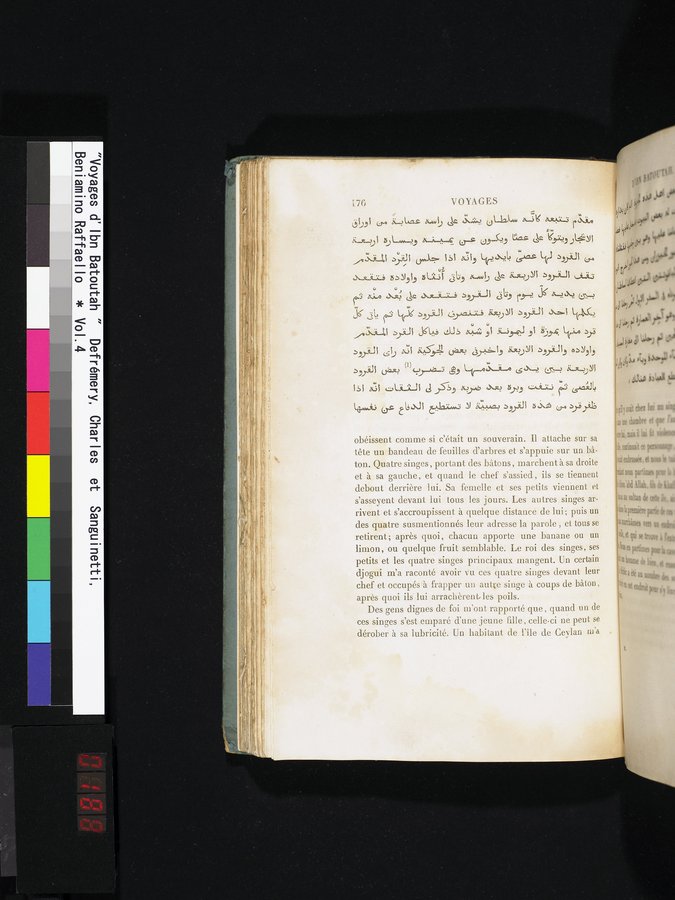 Voyages d'Ibn Batoutah : vol.4 / 188 ページ（カラー画像）