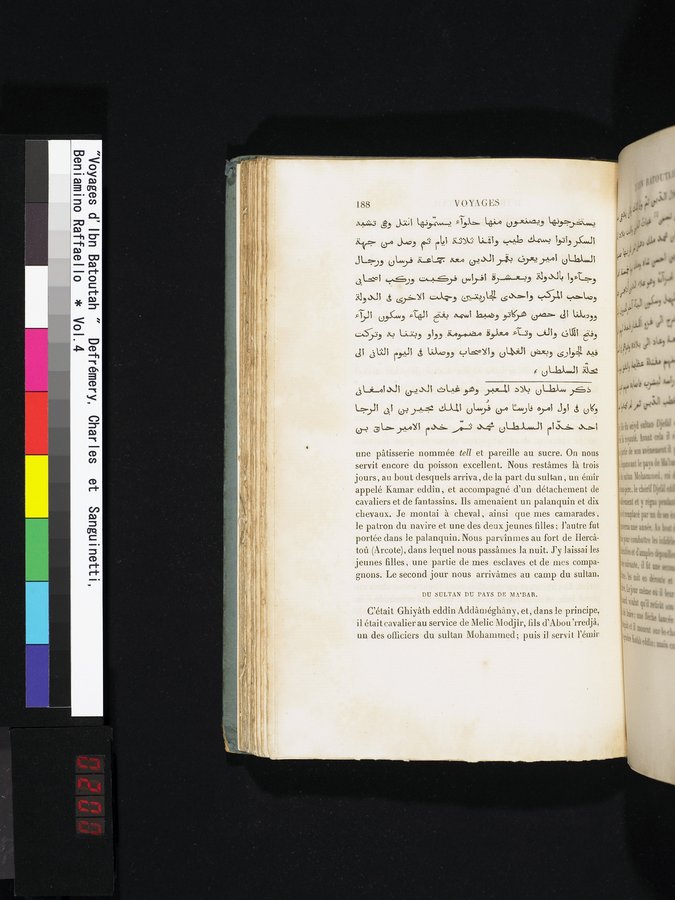 Voyages d'Ibn Batoutah : vol.4 / Page 200 (Color Image)