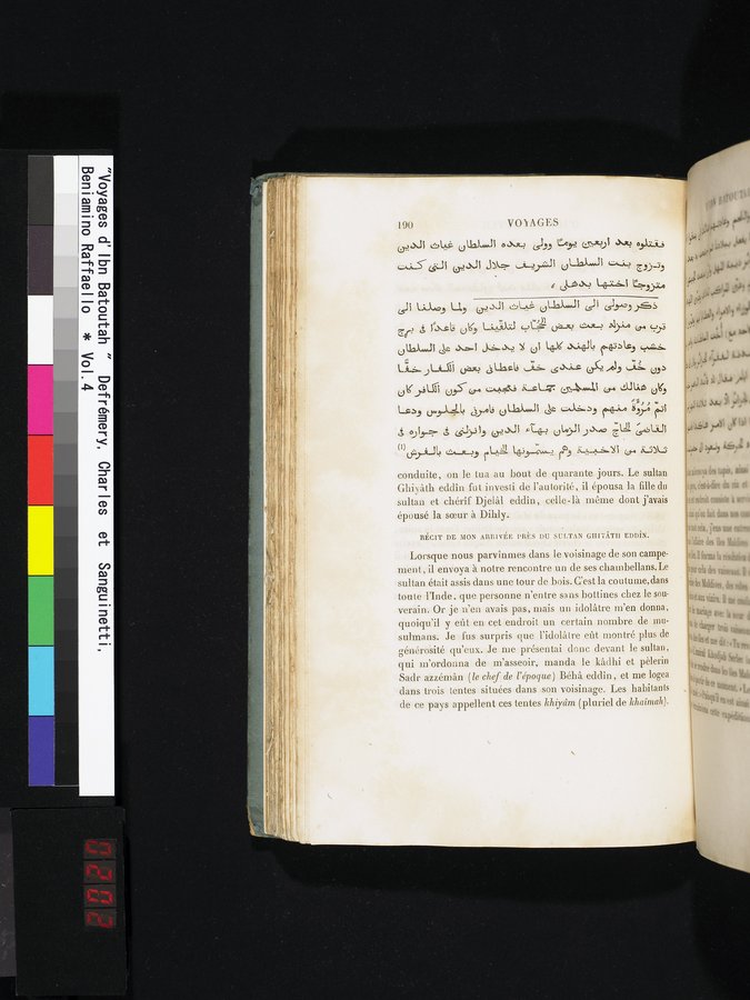 Voyages d'Ibn Batoutah : vol.4 / Page 202 (Color Image)