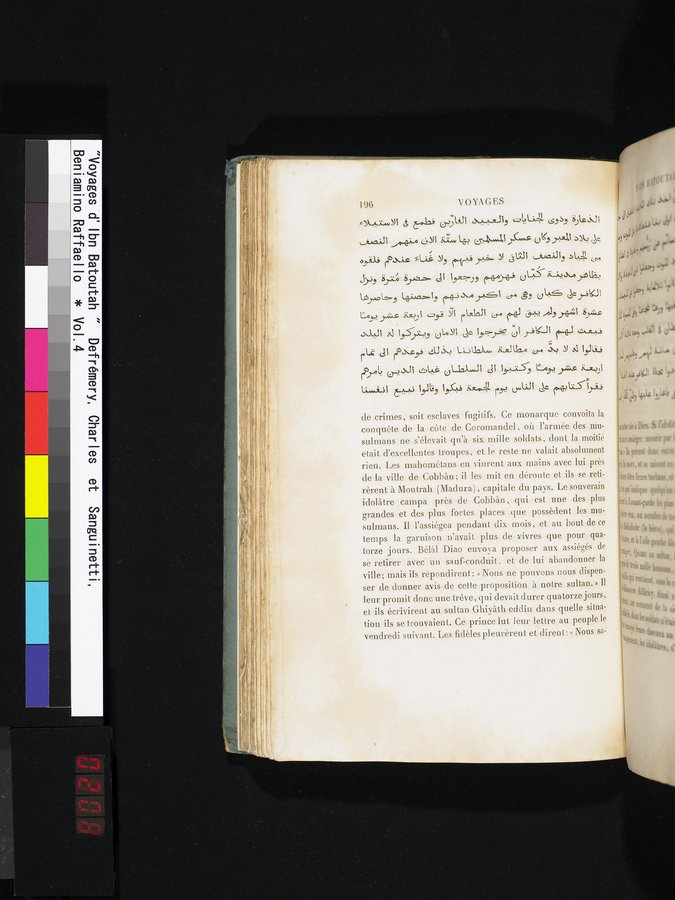 Voyages d'Ibn Batoutah : vol.4 / Page 208 (Color Image)