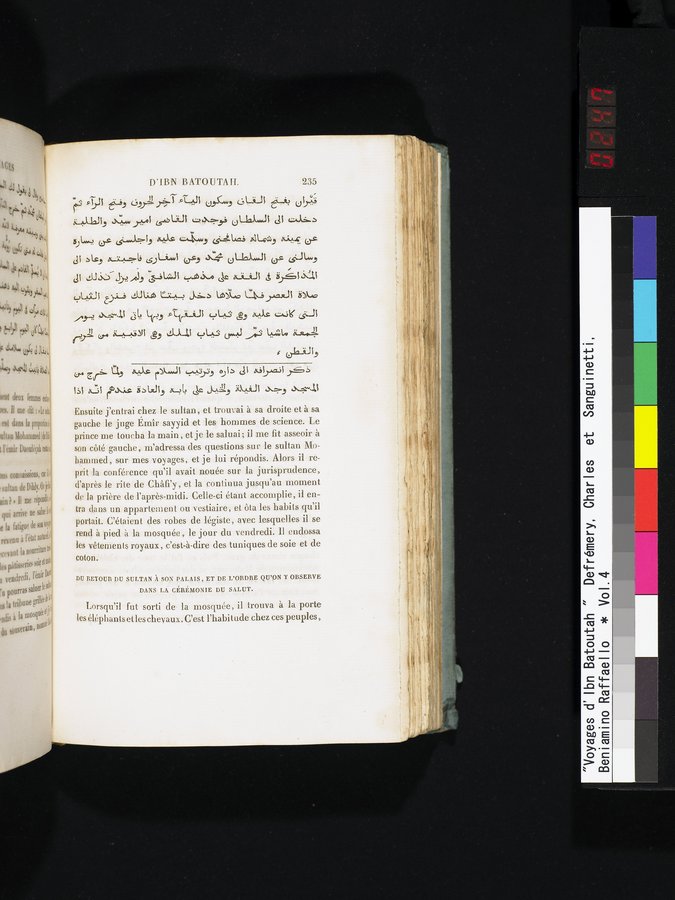 Voyages d'Ibn Batoutah : vol.4 / 247 ページ（カラー画像）