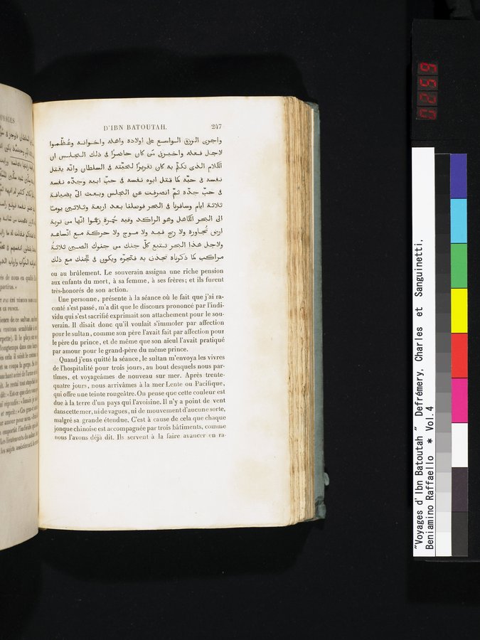 Voyages d'Ibn Batoutah : vol.4 / 259 ページ（カラー画像）