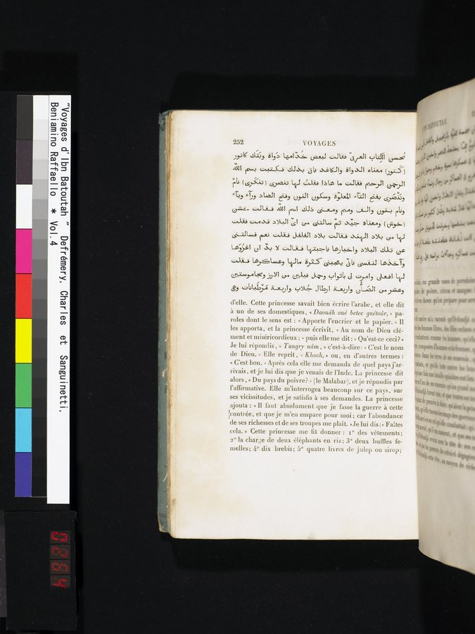 Voyages d'Ibn Batoutah : vol.4 / 264 ページ（カラー画像）