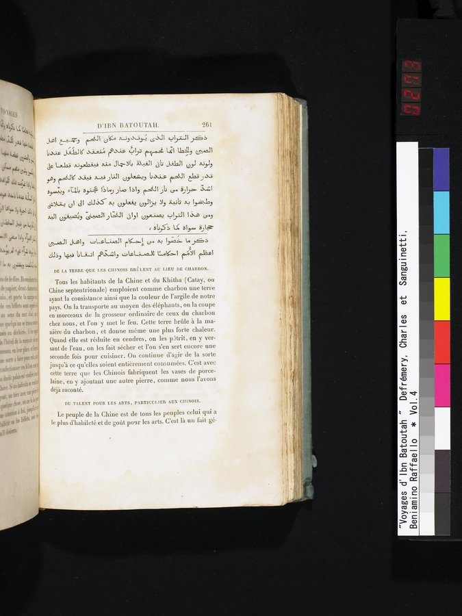 Voyages d'Ibn Batoutah : vol.4 / 273 ページ（カラー画像）