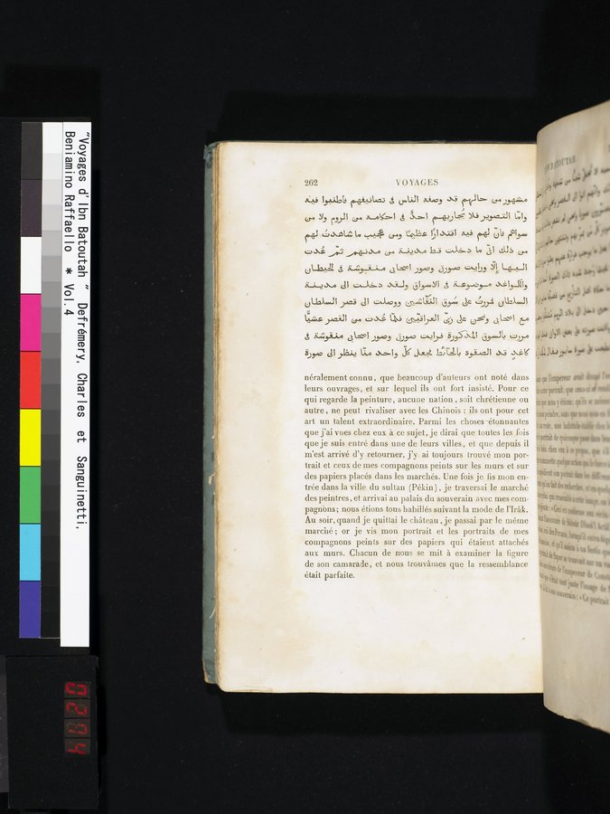 Voyages d'Ibn Batoutah : vol.4 / 274 ページ（カラー画像）