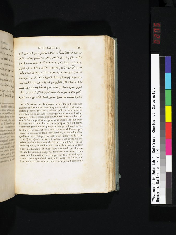 Voyages d'Ibn Batoutah : vol.4 / 275 ページ（カラー画像）