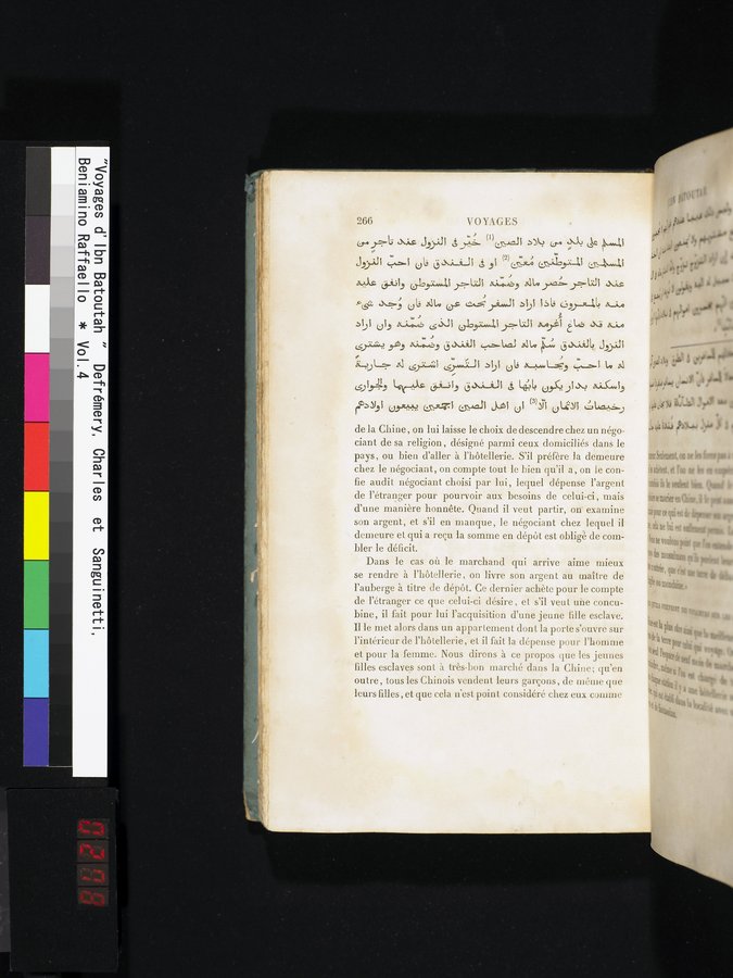Voyages d'Ibn Batoutah : vol.4 / 278 ページ（カラー画像）