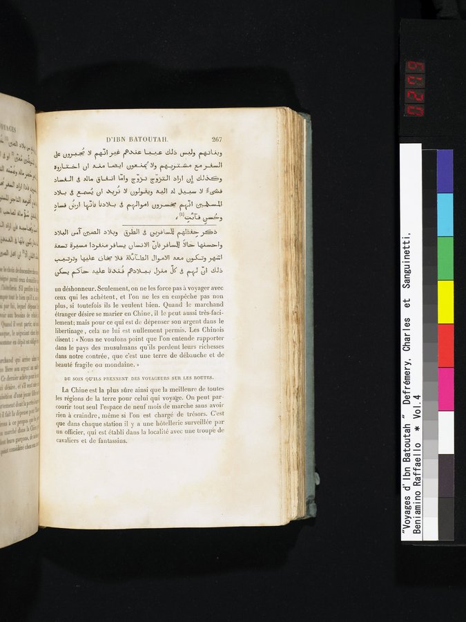 Voyages d'Ibn Batoutah : vol.4 / 279 ページ（カラー画像）