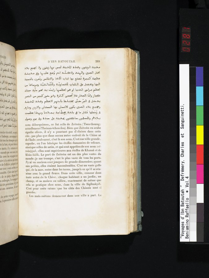 Voyages d'Ibn Batoutah : vol.4 / 281 ページ（カラー画像）