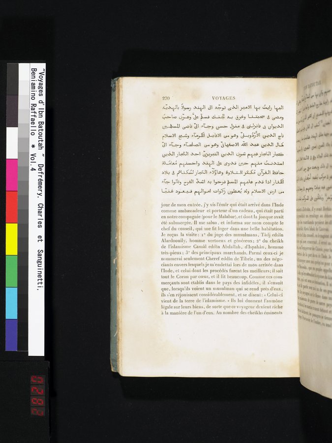 Voyages d'Ibn Batoutah : vol.4 / 282 ページ（カラー画像）