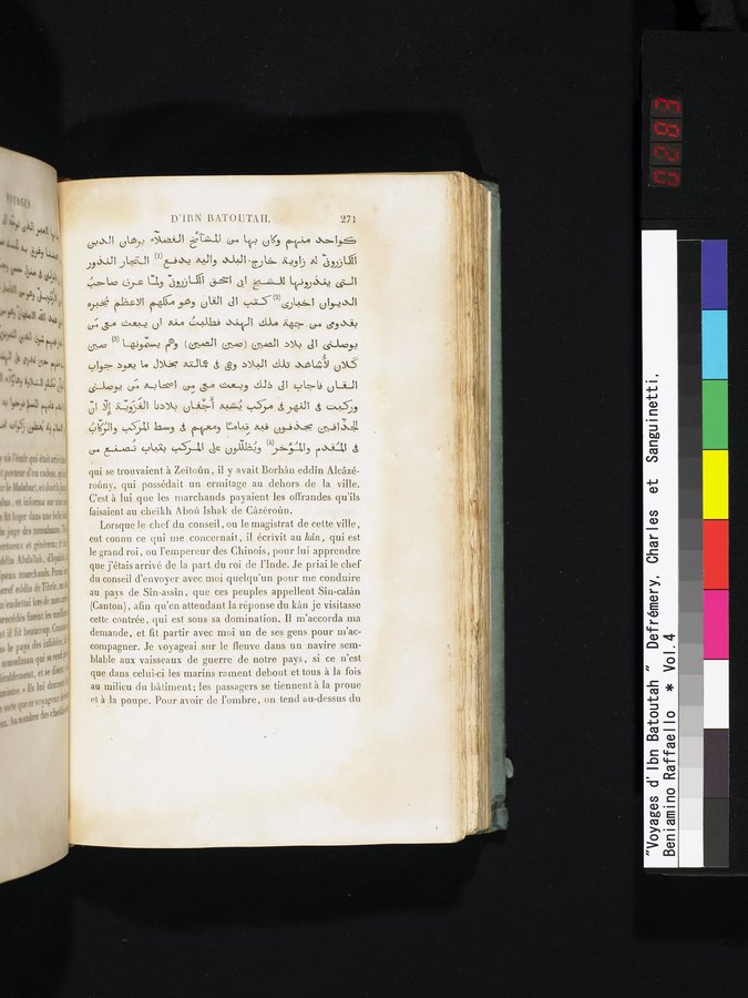 Voyages d'Ibn Batoutah : vol.4 / 283 ページ（カラー画像）