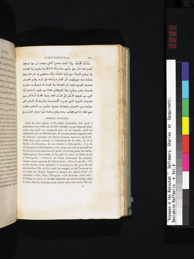 Voyages d'Ibn Batoutah : vol.4 / 287 ページ（カラー画像）
