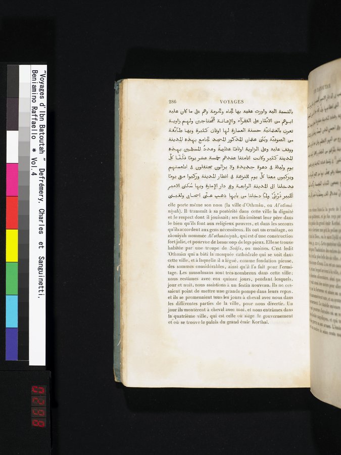 Voyages d'Ibn Batoutah : vol.4 / 298 ページ（カラー画像）
