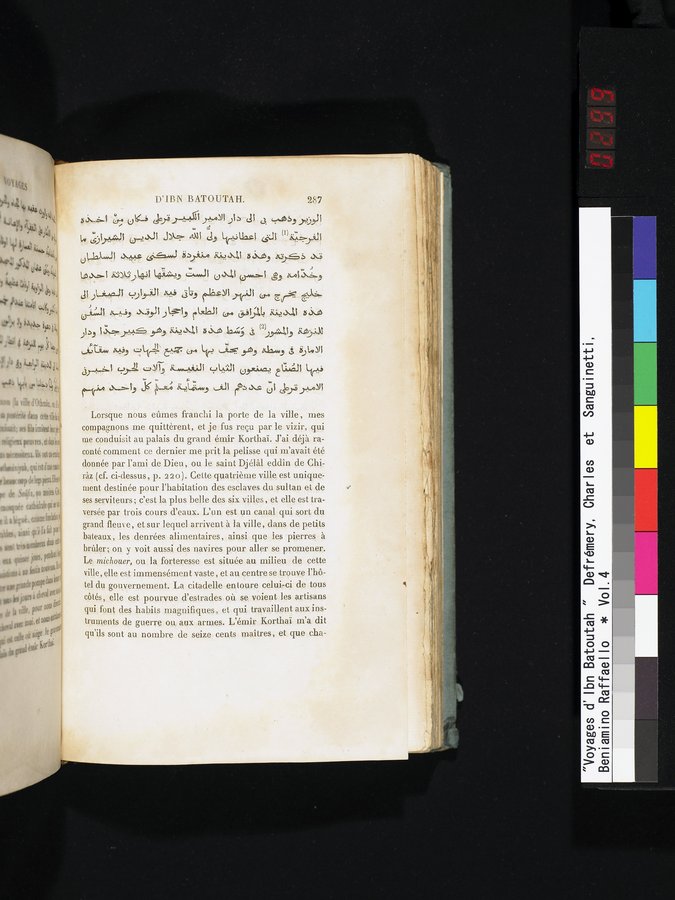 Voyages d'Ibn Batoutah : vol.4 / 299 ページ（カラー画像）