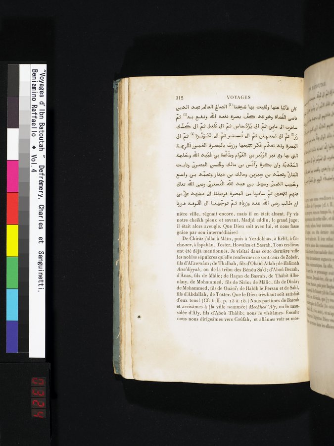 Voyages d'Ibn Batoutah : vol.4 / 324 ページ（カラー画像）