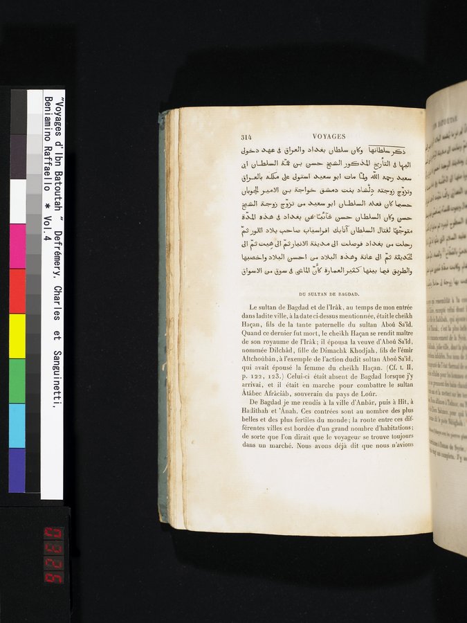 Voyages d'Ibn Batoutah : vol.4 / 326 ページ（カラー画像）