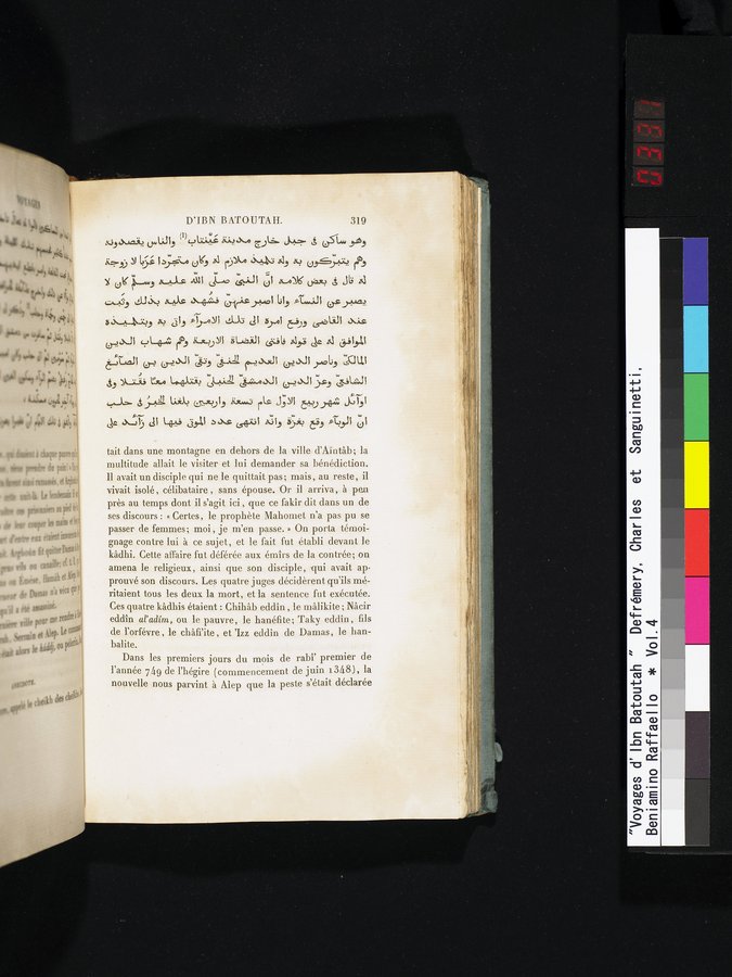 Voyages d'Ibn Batoutah : vol.4 / 331 ページ（カラー画像）