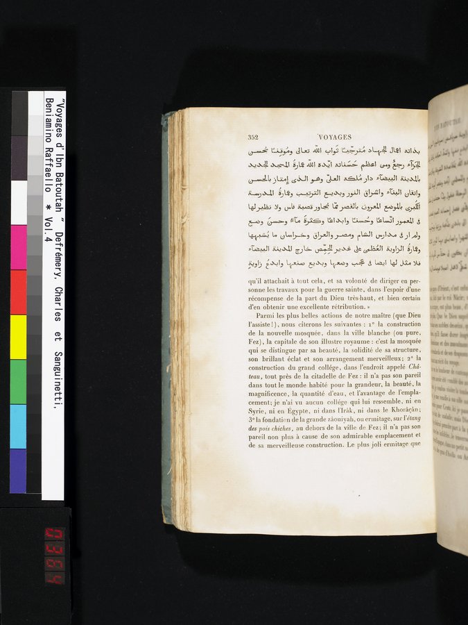 Voyages d'Ibn Batoutah : vol.4 / 364 ページ（カラー画像）