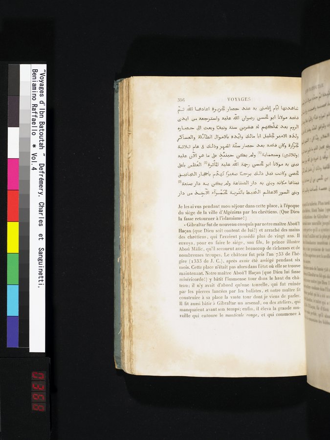 Voyages d'Ibn Batoutah : vol.4 / 368 ページ（カラー画像）