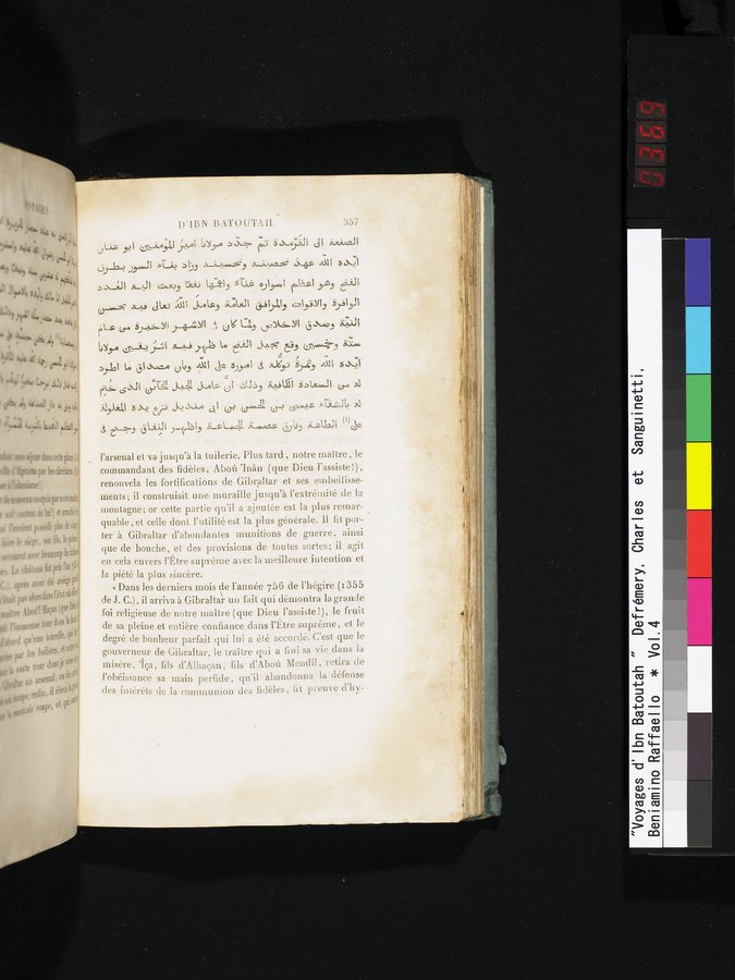 Voyages d'Ibn Batoutah : vol.4 / 369 ページ（カラー画像）