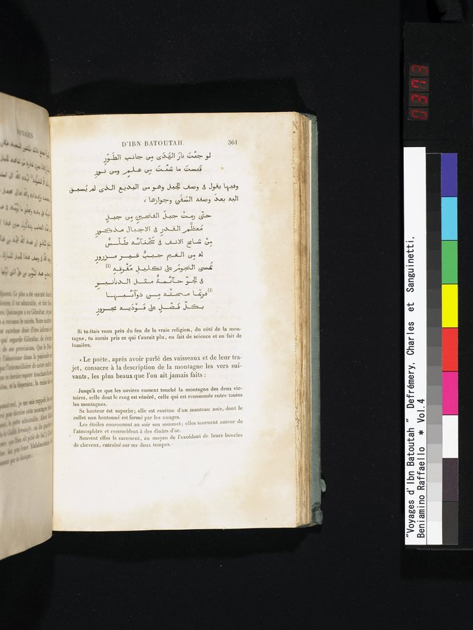 Voyages d'Ibn Batoutah : vol.4 / 373 ページ（カラー画像）